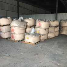 化工產(chǎn)品生產(chǎn) 流程、挑戰(zhàn)與未來(lái)展望