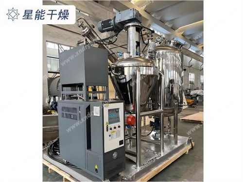 2025年單錐真空干燥機(jī)廠家推薦 常州市星能干燥，制造工藝精湛，助力化工產(chǎn)品生產(chǎn)