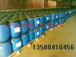 廣州市淇盛化工復(fù)合型膠粘劑產(chǎn)品列表